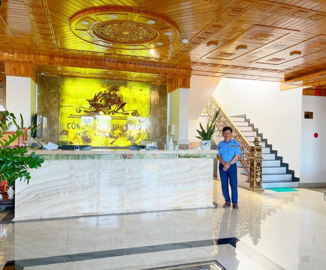 Cong Thanh Long Beach Cam Lam Eksteriør bilde